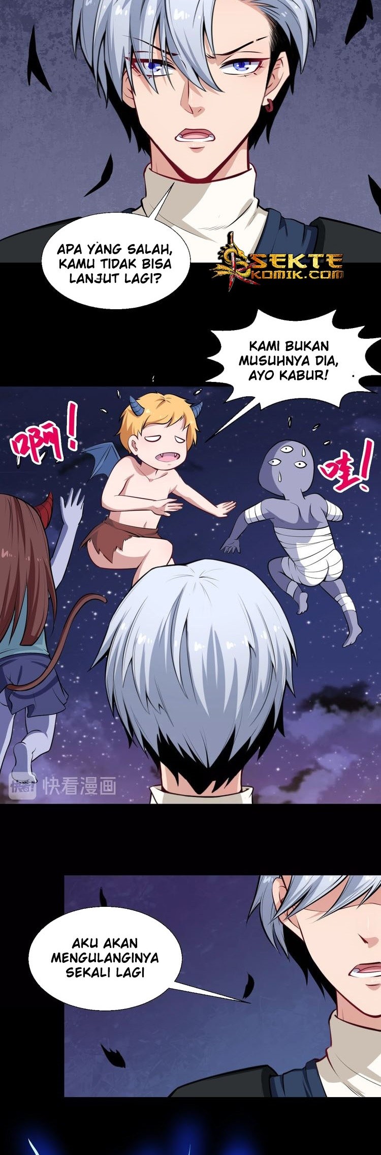 Daddy From Hell Chapter 31 Gambar 21